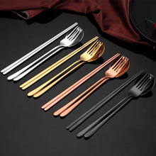 不锈钢勺子餐叉实心筷子日韩长柄搅拌勺创意304汤勺彩色餐具套装