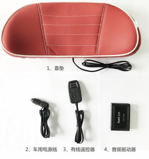 (2개) 자동차 소닉 쿠션/소닉 쿠션/오디오 쿠션/진동 요추/체성 감각 진동자