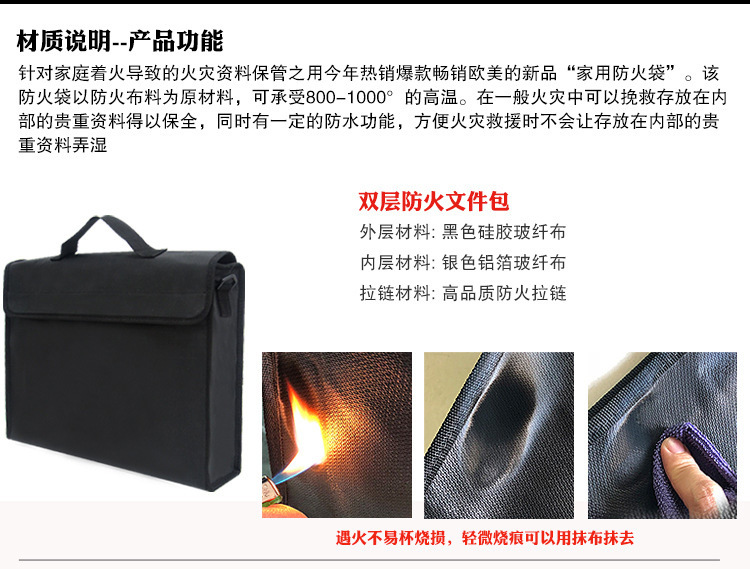 8637795229_1761060601