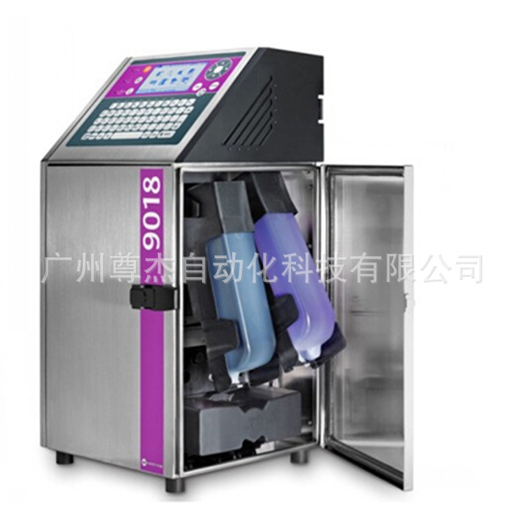 马肯依玛仕9018建材喷码机木地板铝扣板油漆瓷砖防火板插座开关