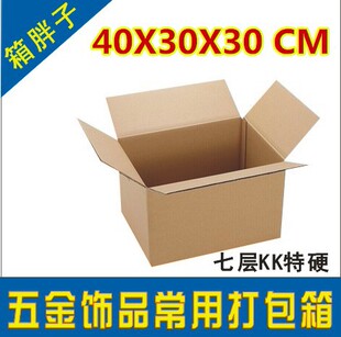 �������ߌ���Ӳ�Ԍ��]�����乤�Sֱ�N40*30*30cm+�����w�C��