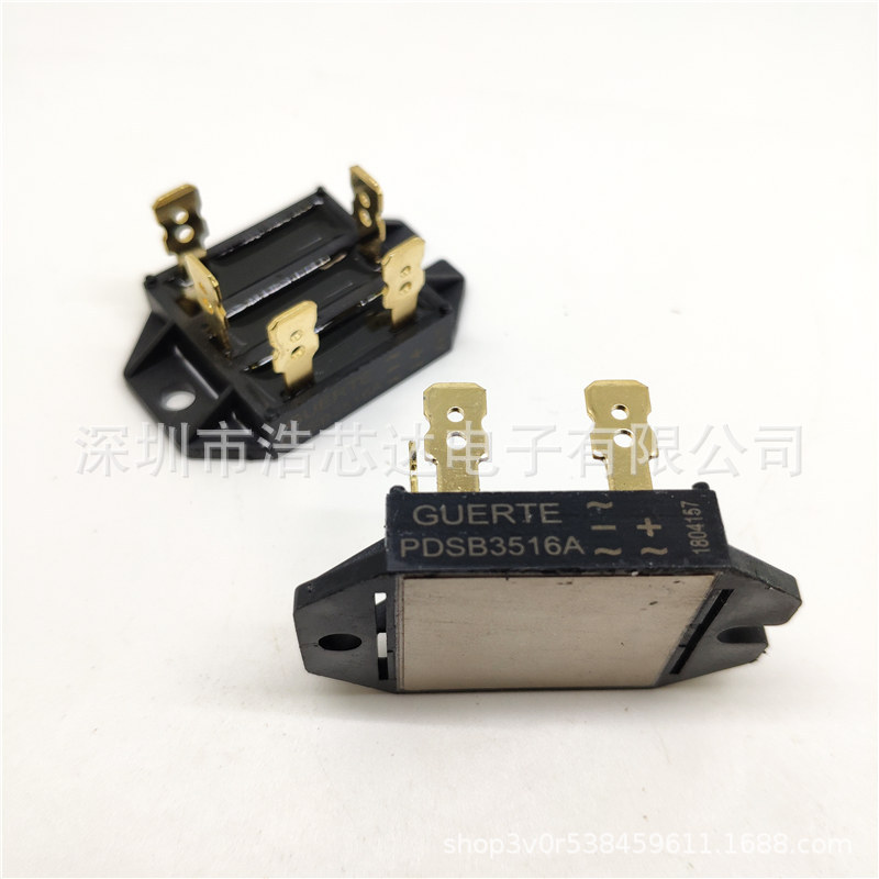 整流桥堆PDSB3516A 三相整流模块35A 1600V 全新  变频器专用