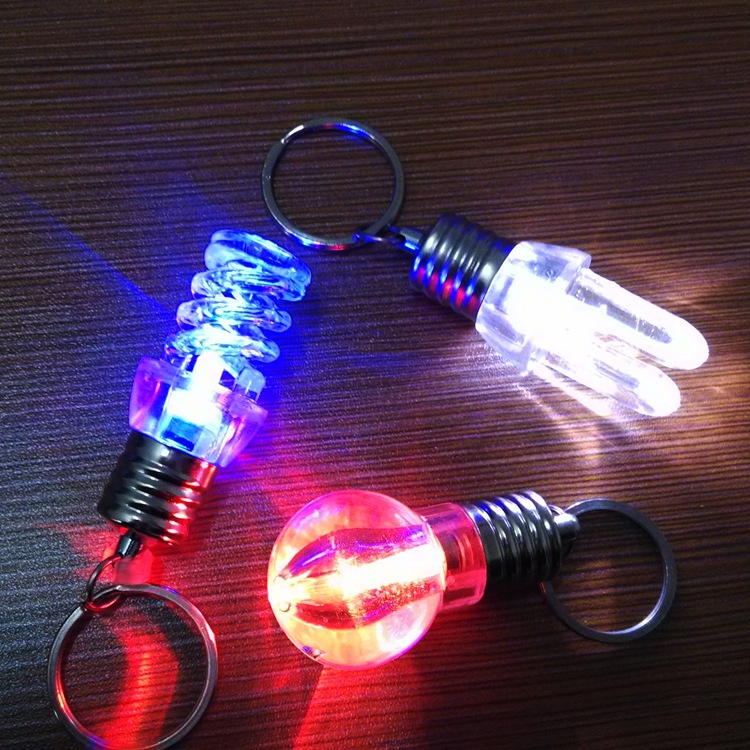 LED变色螺纹七彩节能灯泡钥匙扣挂件 发光闪光迷你家居创意小商品|ms