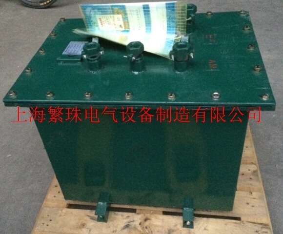 变压器KSG-25KVA/25KW三相矿用防爆安全隔离 1140V/660V变380V