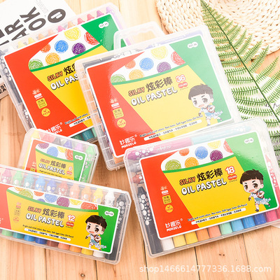 水溶性炫彩棒幼儿童油画棒安全无毒 24色可水洗旋转绘画蜡笔