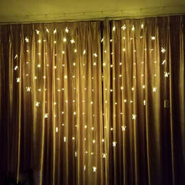 LED爱心灯窗帘灯串2*1.5米求婚表白浪漫户外冰条灯室内装饰灯带