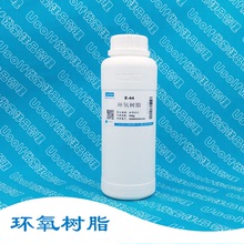 環氧樹脂 WSR6101 E-44 500g/瓶