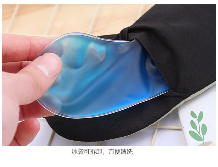 复制_卡通可爱夏季冰凉透气男女冰敷睡眠眼罩遮光.jpg