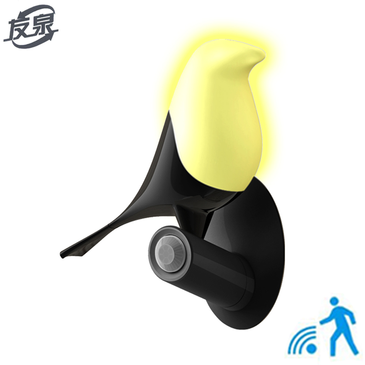 Modern small lightweight physiological induction night light