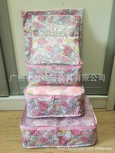Cartoon Melo K.T Pudding Yugui Thickened Waterproof Travel Storage 6-piece Clothing Storage Set