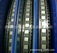 SMT�NƬ�Ƭ �����Ƭ�늳ر��o���Ƭ  4*4*0.3mm�i��Ƭ