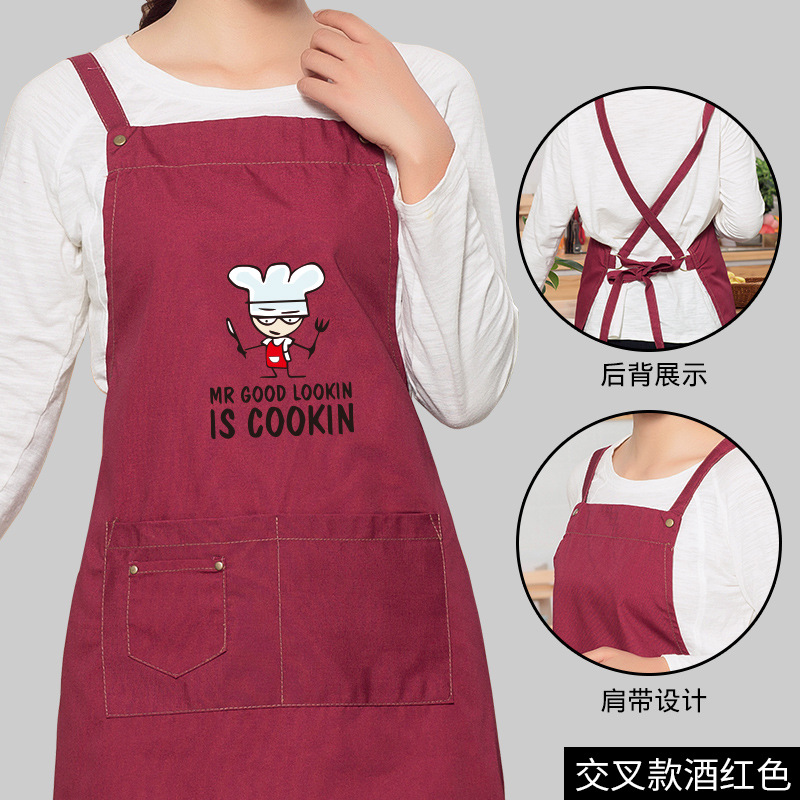 Cruz-Vino tinto-chef