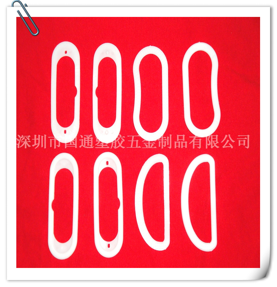 中东通用袋子拎手 PE米袋子手提挽 双片扣把手 热封袋子提手柄