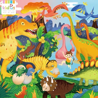 children dinosaur Jigsaw puzzle 100 slice 4-6-8 Boy intelligence development toy woodiness plane Panel