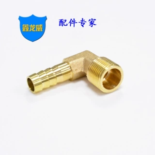 自产自销黄铜外丝90度直角弯头宝塔气咀软管水管出气嘴铜件定制