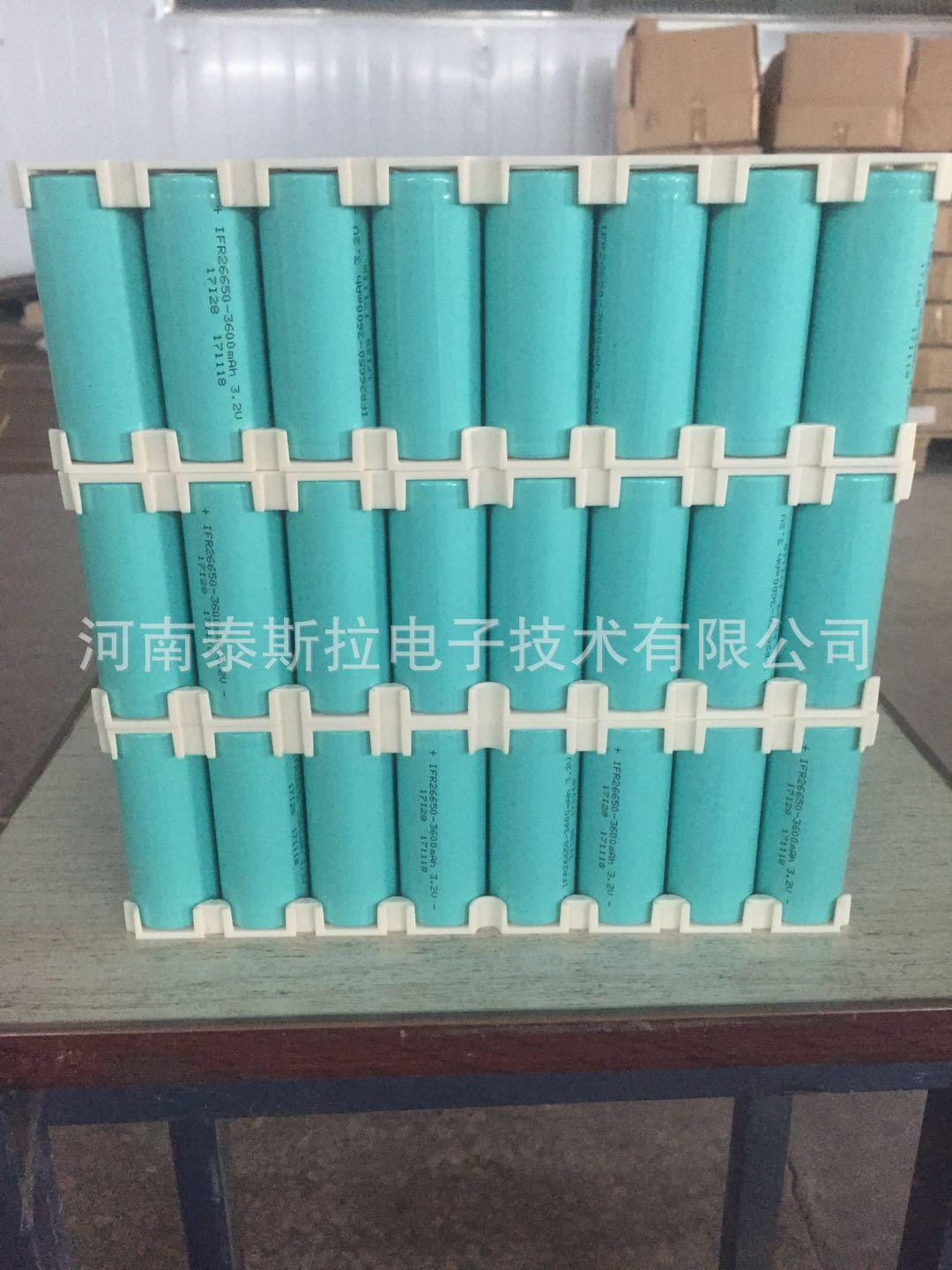 厂家供应72V20Ah磷酸铁锂电池/快递车、物流车、电摩专用锂电池