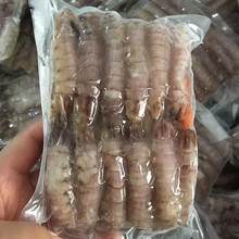 冷冻海鲜水产皮皮虾肉爬虾肉趴虾濑尿虾虾虎肉整条批发210克左右