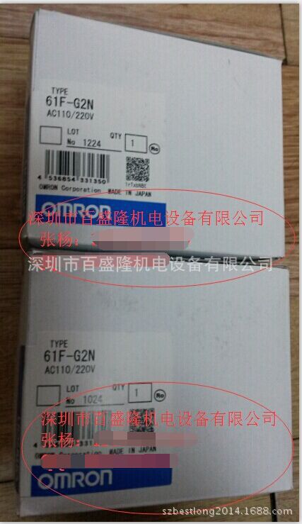 欧姆龙OMRON原装全新 液位控制器61F-G4ND 