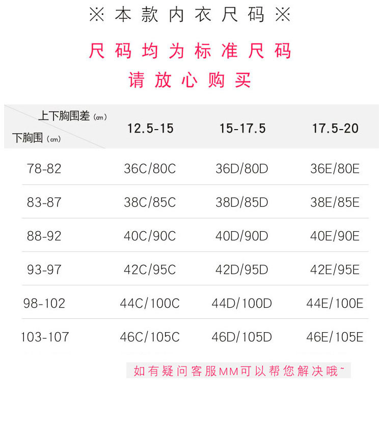 6618561869_1621024844