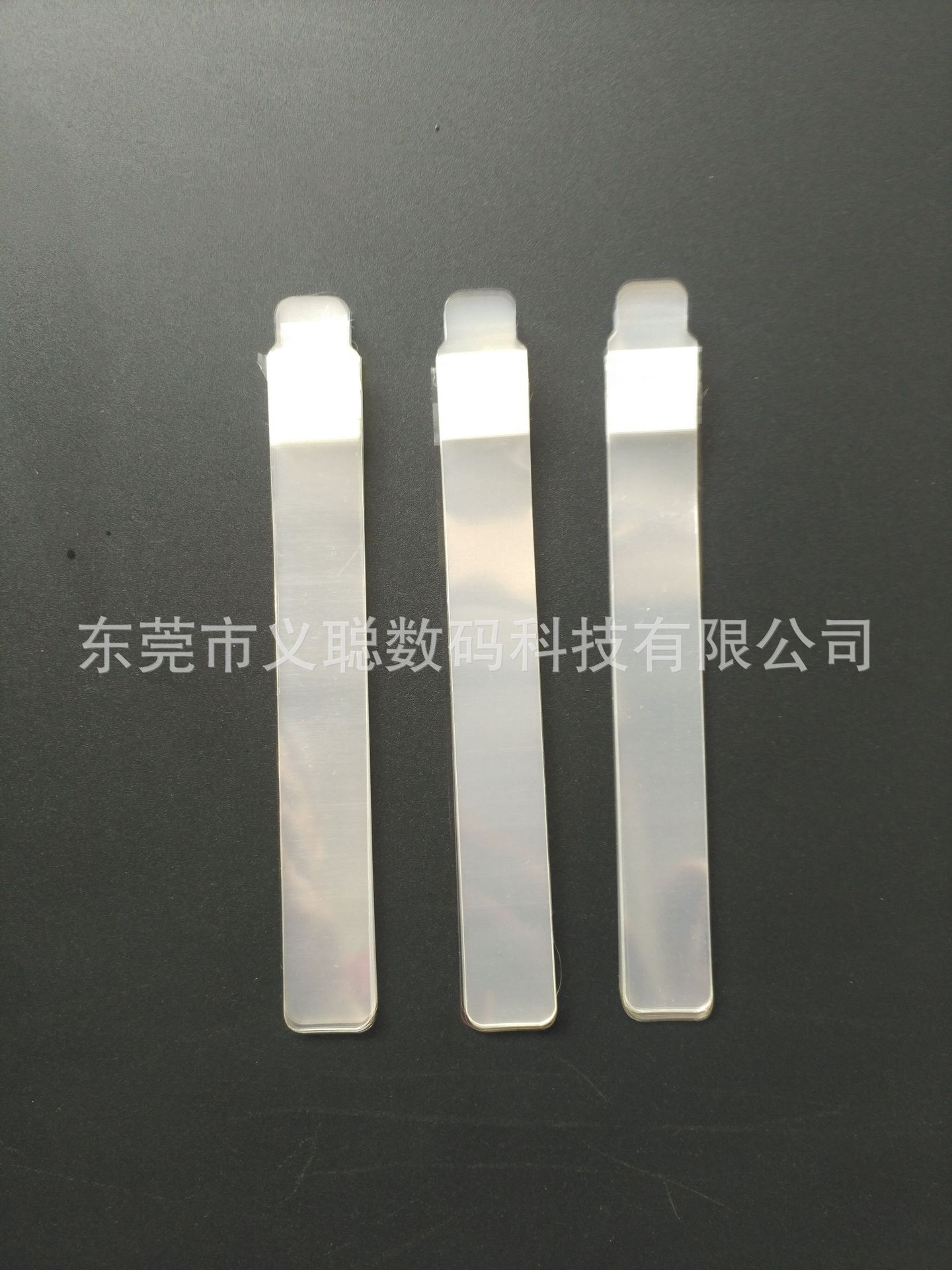 批发透明OPP溥膜腰封包装带宽20MM*长165MM带 自粘扎捆绑带膜