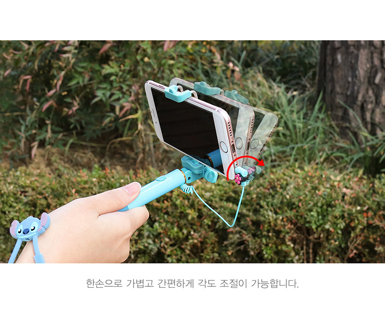 Stick selfie en Acier inoxydable - Ref 3385848 Image 16