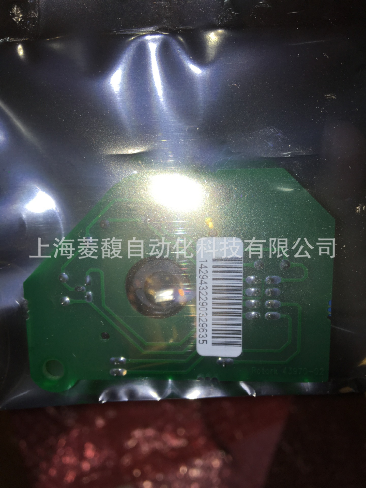 IQ12 IQ10 IQ25IQT125 IQT500主板 IQ20 IQT500计数板 43970-02