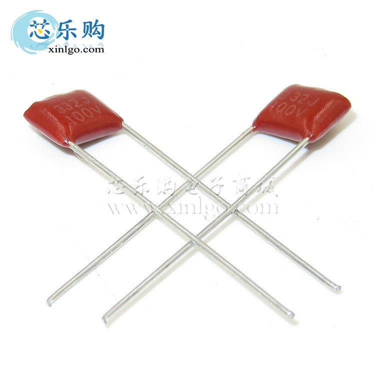 CBB 100V 332J 3.3NF 脚距5M 精度5% CBB电容器 CL21 零售 [全新]