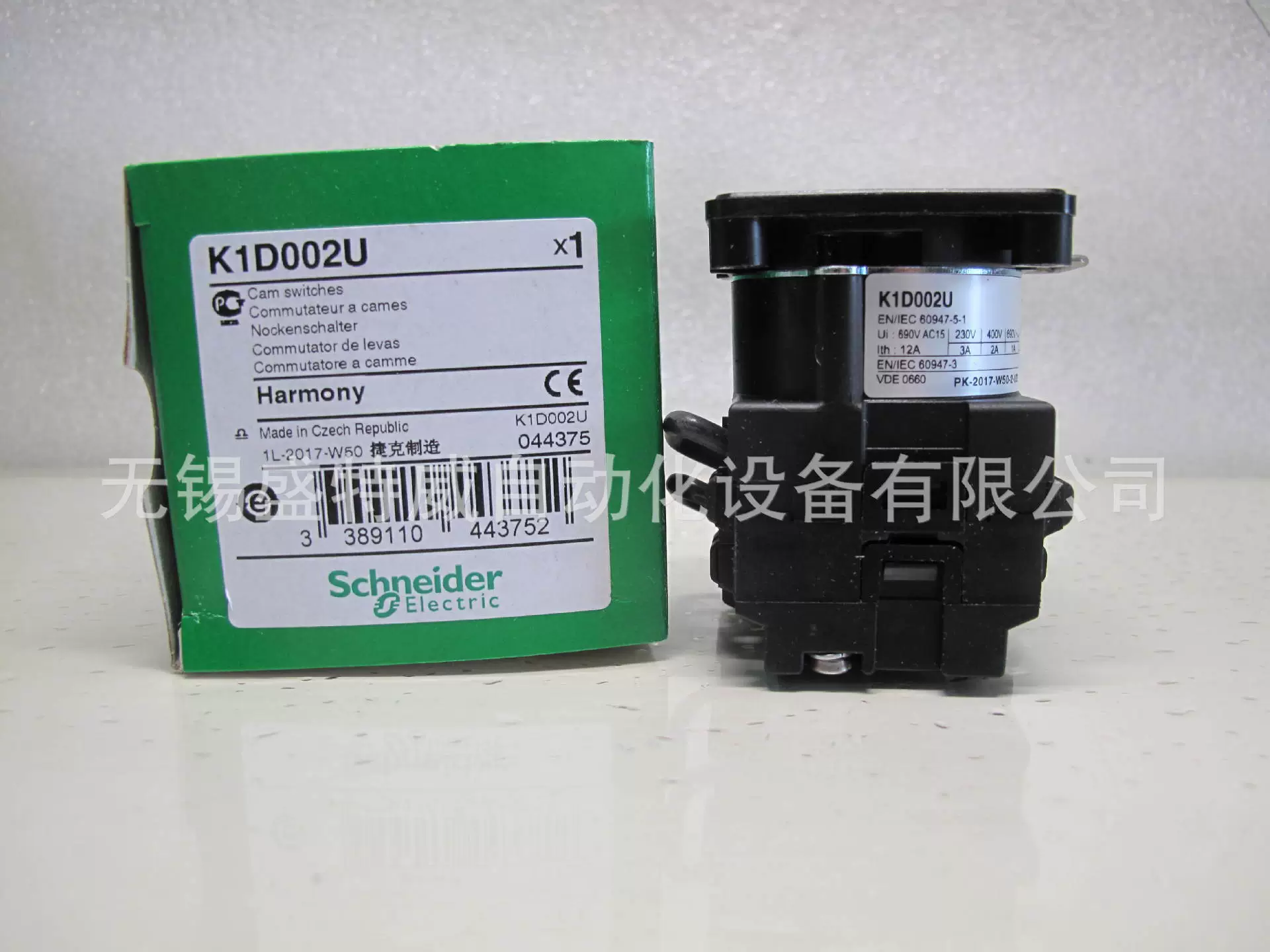 Корпус оригинального спот K1D002U переключатель преобразования -2 полюса -45° -12 А
