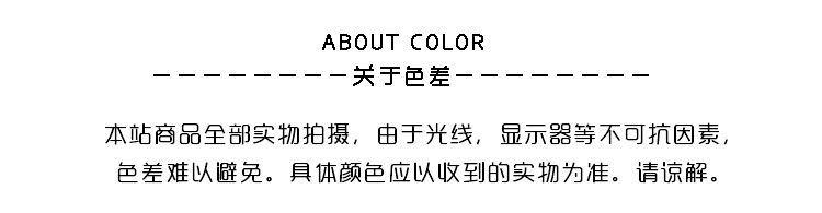 产品详情页模板_19.jpg