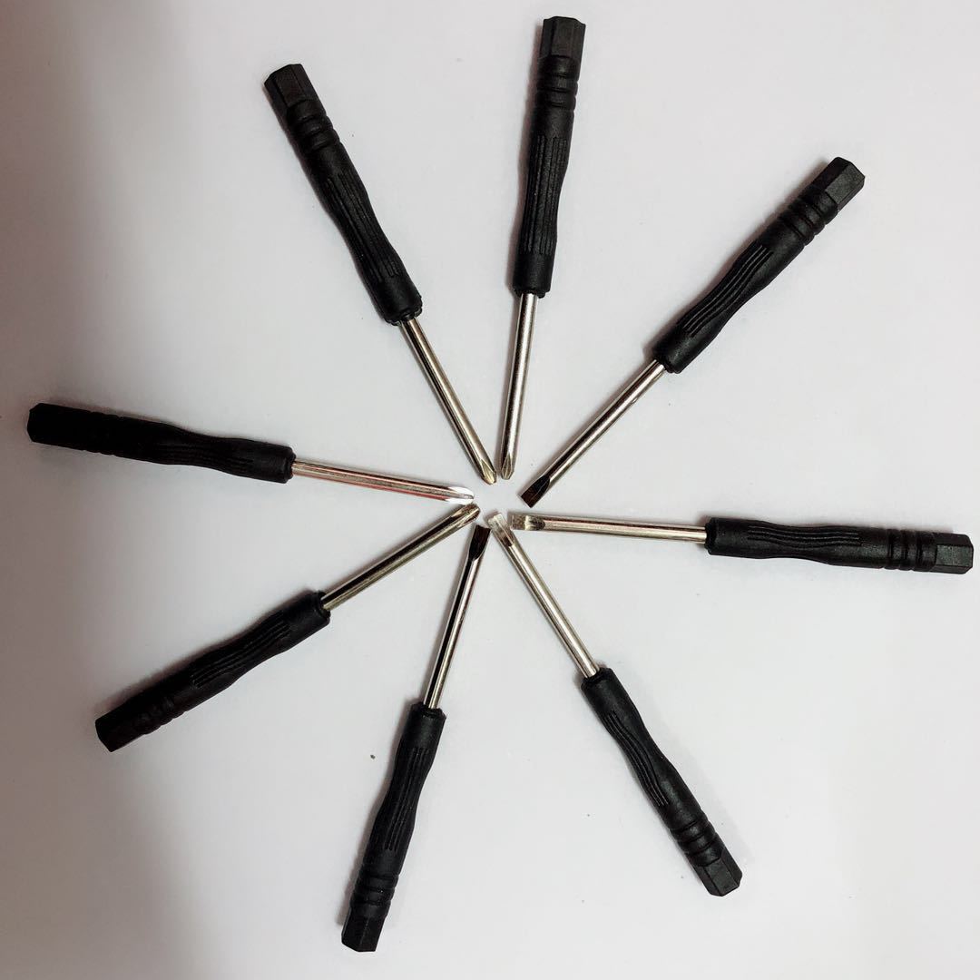 Small screwdriver