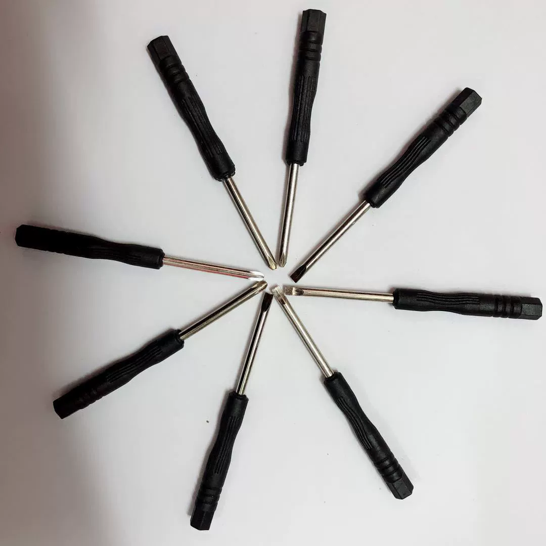 Small screwdriver