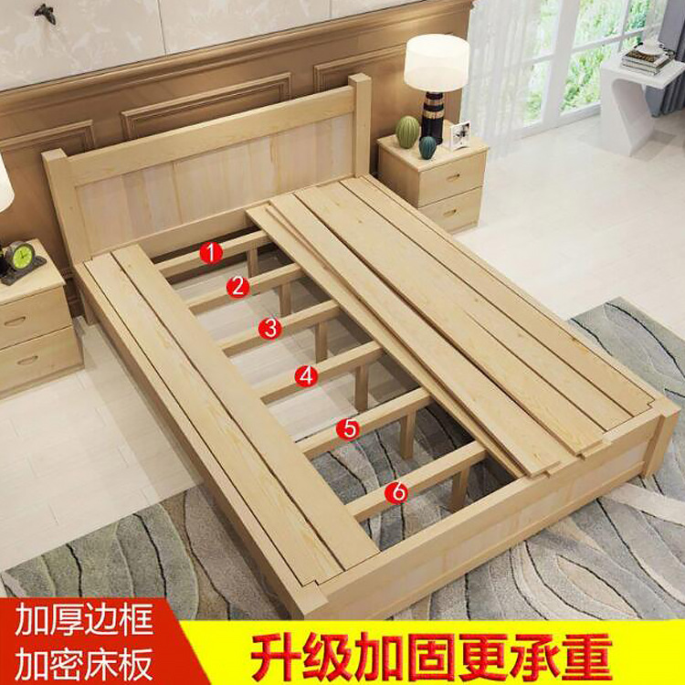 Solid wood bed manufacturer direct selling double bed 1.8 meters modern simple solid wood single -person wooden bed adult rental bed wholesale