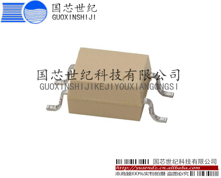 TLP120GR-1 TLP120GB-1  SOP-4封装