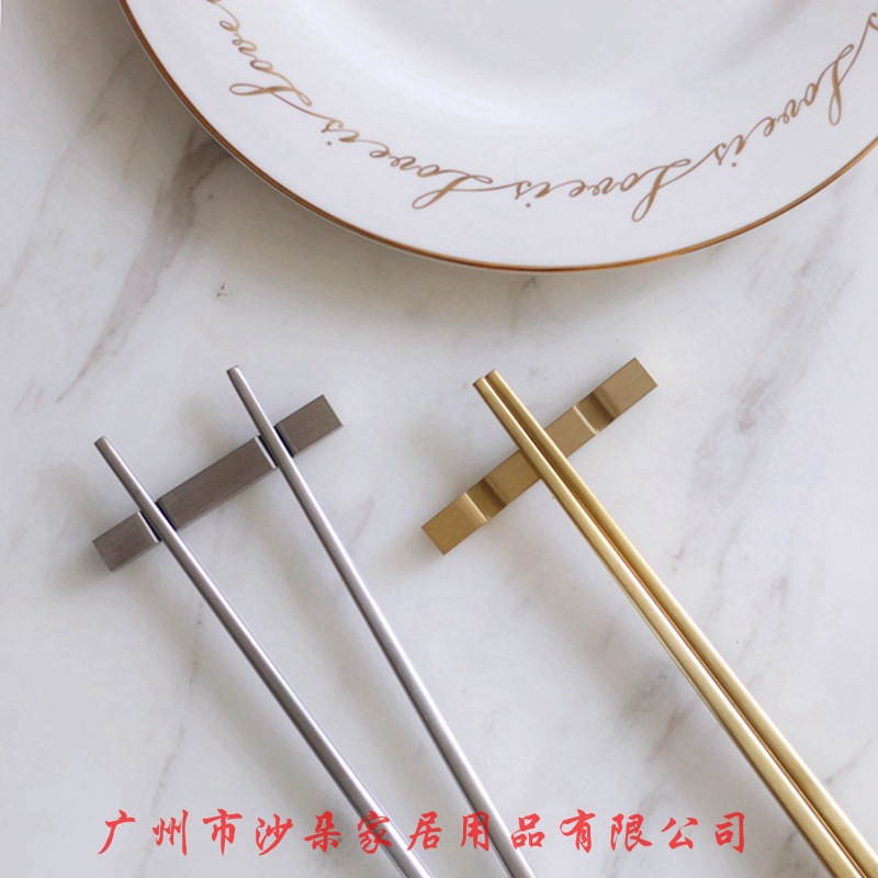 沙朵 不锈钢实心筷子架厨房创意筷子架餐厅筷枕纯铜筷架家用筷托-阿里巴巴
