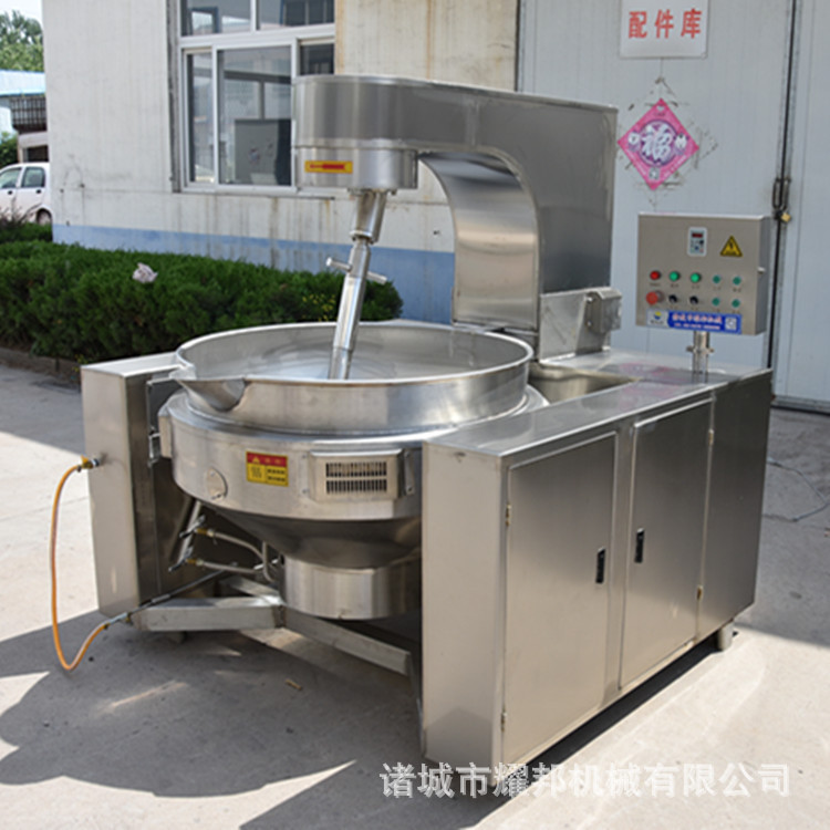Large Production Walnut Fried Equipment Almond Stirring Wok