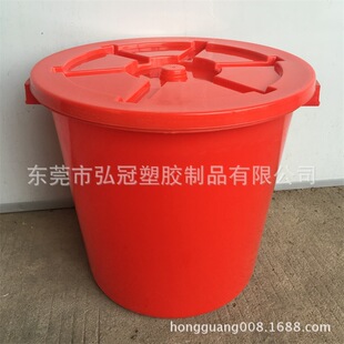 ���l��������Ͱ �WУ���ψAͰ 45L�Ҿ�Ͱ�S��ֱ�N