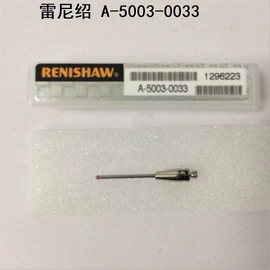 扭力扳手;千分尺;力学计量器具
