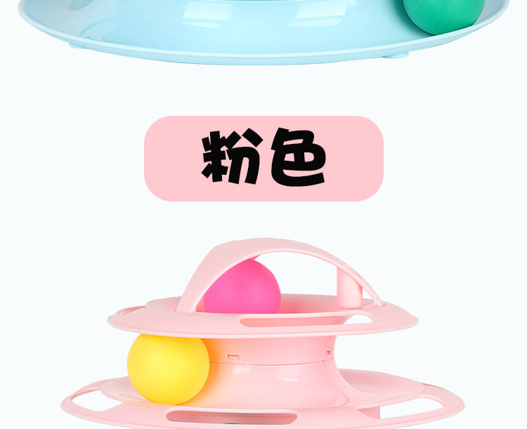描述_16