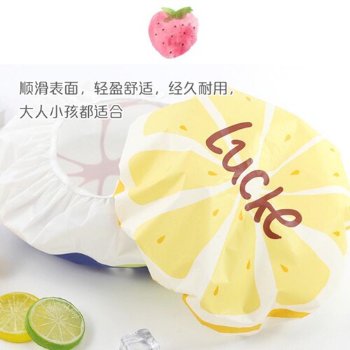 Fruit cute shower cap Korean version cartoon ladies kitchen shower cap shampoo cap