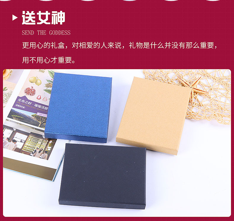 欧文丝巾礼盒_09