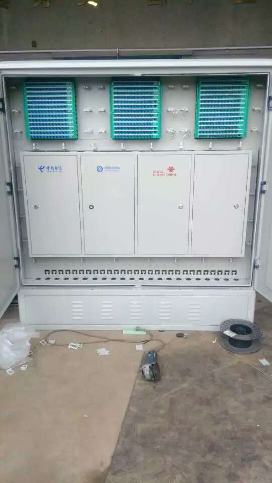 四網(wǎng)合一箱子2800元 尺寸1750 1600 320