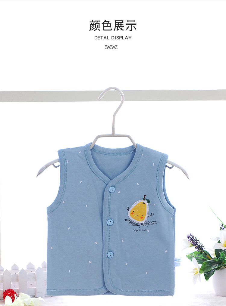 婴幼儿秋冬季纯棉男女宝宝坎肩针织复古卡通儿童背心双层马甲|ms