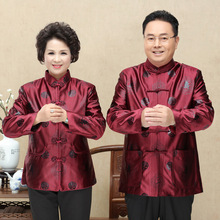 冬季棉衣绸缎新款中老年人情侣男女长袖生日过寿中式唐装外套上衣