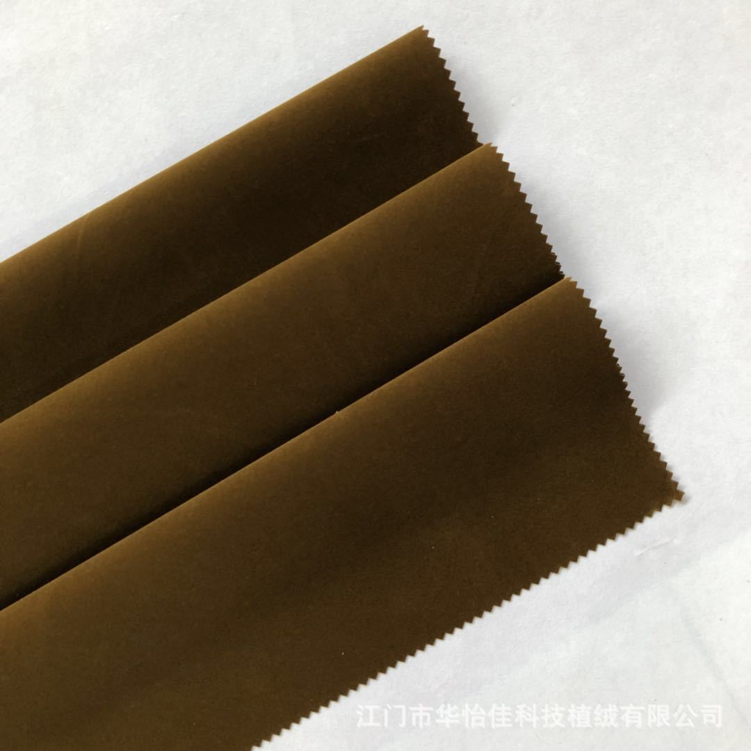 微信图片_20180805161502