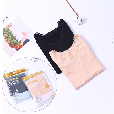 秋冬新款天絲面膜衣輕薄發熱無痕透氣竹纖維內衣女打底衫單件上