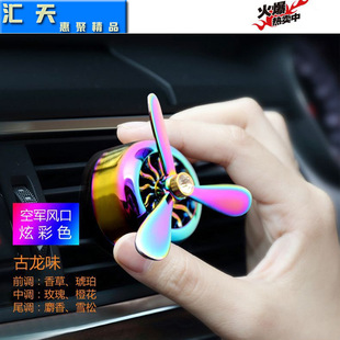 Car PVC+Flocking Floor Mats Can Show LOGO 4pcs Universal
