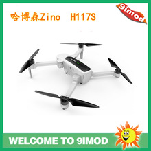 哈博森 Hubsan Zino H117S 4K攝像頭帶三軸雲台 可折疊航拍機