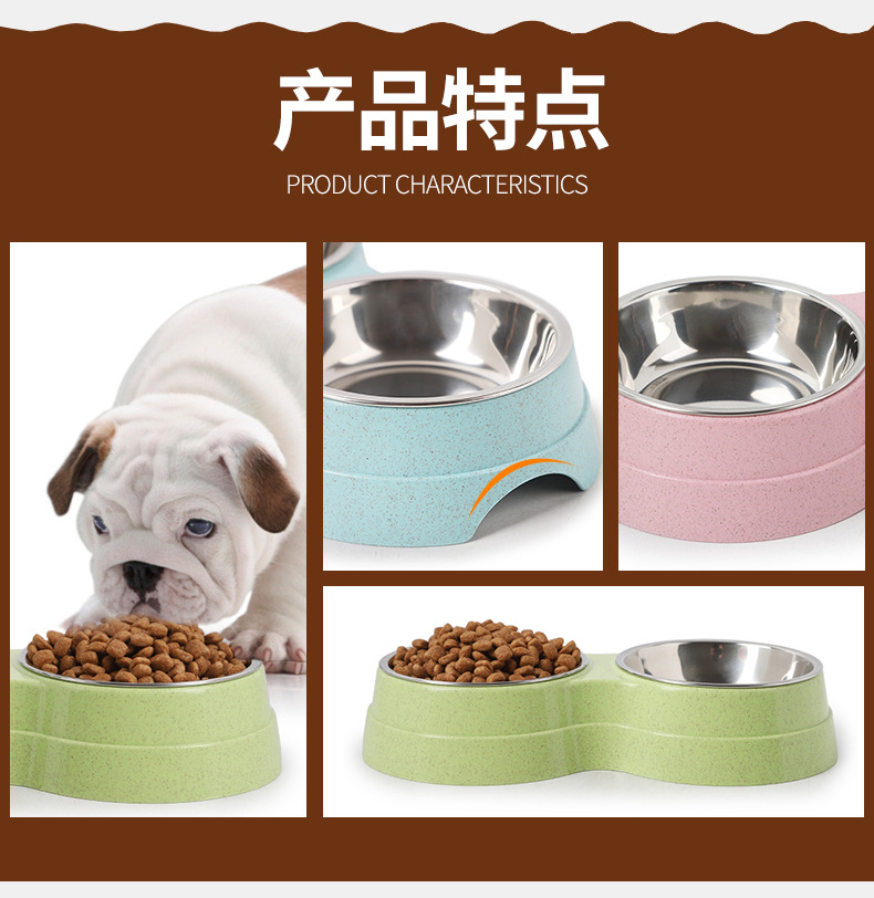 厂家直销 HAWOO秸秆塑料圆形二合一双碗 不锈钢饭碗水盆宠物用品