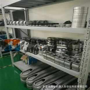 �S��ֱ�Nُ�I���I�C�����T���Ԅӻ����O�乫˾�C�����T��