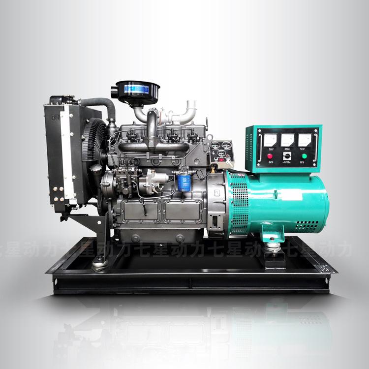 柴油发电机 40KW 潍柴华丰系列 【实力厂商 正厂直供 全国联保】